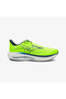 Wave Rider 29 Unisex Yellow Running Shoes