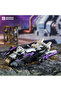MX006A Mechanical Model MX006A Dark Alita-1 Transformation Truck Movie ONE 18cm Oversize Model Figur - 5
