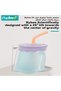 Baby Sippy Cups With Straw, Spill Proof Straw Cup and Trainer Bottle for Boys Girls, Toddler Straw Cups Kids Water Bottle, BPA Free, Suitable for Outdoor and Indoor - 3