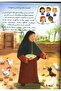 عرس عند الجيران - 4