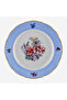 Flores Gold Decorated Blue Porcelain Cake Plate 19 cm