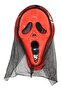 قناع وجه الشبح الأحمر المبطن من Ghostface Scream، قناع زي الهالوين - 3