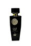 10 قطع من عطر لايث 100 مل - 2