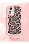 Redmi Note 12S Compatible Wavy Frame Leopard Print High Quality Silicone Phone Case