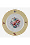Flores Gold Decorated Floral Cream Porcelain Cake Plate 19 cm