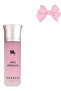 5 قطع من عطر ميس أروغات 200 مل - 2