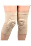 2 Pcs Anti-Slip Compression Knee Braces - Silicone Patella Cushion Support Bandage for Osteoarthritis Pain (Beige)