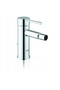 Baterie bideu Essence crom - 5