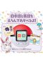 Pokemon: Friends Pokeball - 4