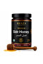 Premium UAE Sidr Honey 250g - 3