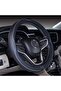 Microfiber Leather Car Medium Steering Wheel Cover (14.5''-15'',Black Dark Blue)