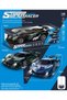 Remote control car toys size 30cm - 2