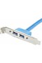 Βάση Θυρών USB3SPLATE - 2