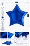 Foil Balloon Star Dark Blue 18 Inch 45 cm Birthday Party Celebration Organization Decoration Balloon - 2