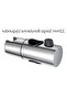 Adjustable Shower Joint, Compatible and Convenient with 22 mm - 2