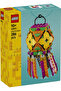 40873 Lego ®   Iconic Colorful Lantern - 2