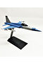 Model Uçak Standı V2 Siyah - 5