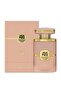 عطر راكز الوردي 100مل - 4