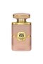 عطر راكز الوردي 100مل - 3