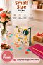 20 Pcs (15.4 X 18.4 X 7.6 cm) - Small Size Cardboard Gift Bag with Safari Animal Pattern