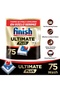 Ultimate Plus All in One Dishwasher Detergent Capsule Tablet 75 Pieces