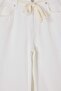 Beyaz DÖKÜMLÜ Beli Lastikli Yüksek Bel Jeans Wide Leg TWOSS26JE00262 - 2