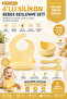 Child Silicone Bib, Silicone Vacuum Bowl, Silicone Spoon And Fork / Yellow - 6