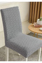 Chair Cover, Lycra, Washable, 1 Piece, High Quality