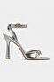 Valeria Women's Silver Square Toe Heeled Shoes Slingback - 2