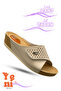 Women's Slippers – Velcro Leather Women's Slippers with Gel Heel Spur Support, Beige