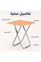طاولة قابلة للطي مربعة 60 × 60 سم - لون خشبي فاتح-RQ-31017 - 7