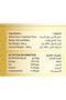 Veg Soya Chaap 850g | Plant-Based Ready to Cook Chaap - 2