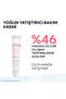 Tolederm Moisturizing Care Cream for Low Tolerance Skin 40 ml - 2
