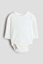 2-piece cotton set - 2