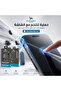 واقي شاشة خصوصية لهاتف iPhone 17 PROMAX بزجاج D100 وسهل التركيب - 3