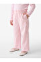 Floral Lace Detailed Poplin Wide Leg Trousers - 3