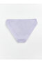 Nevavm Patterned Bikini Panties with Difference 5-Piece Set - 4