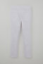 Boy's Gabardine Trousers with Buttons and Zipper, 5-9 Years, Ecru - 4