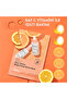 Brightening and Revitalizing Paper Mask with Vitamin C Serum 23ml 5 Pieces - 2