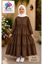Kids 3 Layered Drawnstrap Children's Ferace Brown