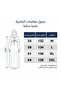 جلابية كويتية نسائية مطرزة بترتر لامع - 3