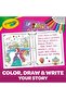 Create Your Own Story Book - 2