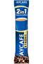 Instant 2-in-1 Black Coffee Soluble Single Sachet Pouch (30 Pack) - 2