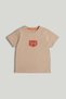 Origami Safari Shirt and T-Shirt Set - 2
