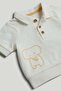 Polo Shirt and Trousers Outfit - 2