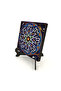 8 قطع من ألواح MDF المطبوعة بعبارة يا الله مقاس 10x10 KH-139