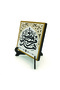 This Is a Favor from My Lord. Printed Mdf Tabletop 10X10 1H-Neml40A