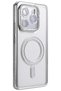 Ilkeshop New Redmi Note 14 4g Joke Simli Magneticsafe Case (142132) - Silver - 3