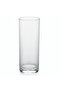 Elegance Premium Acrylic Hi-Ball Glass - Durable Lightweight Transparent Drinkware for Cocktails & Soft Drinks 345 ml