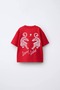 LABEL TSHIRT - 3